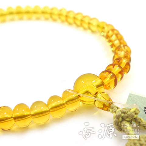 Women's Citrine Prayer Beads, Oval Bead, Limited Edition