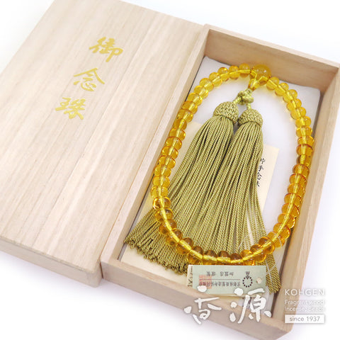 Women's Citrine Prayer Beads, Oval Bead, Limited Edition