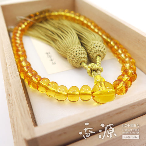 Women's Citrine Prayer Beads, Oval Bead, Limited Edition