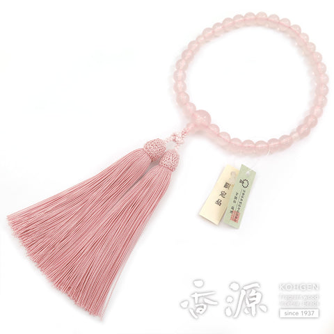 Women's Rose Quartz Prayer Beads, 8mm Bead, Limited Edition B
