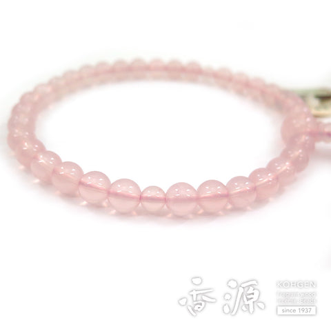 Women's Rose Quartz Prayer Beads, 8mm Bead, Limited Edition B