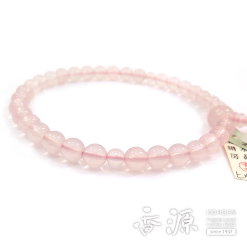 Women's Rose Quartz Prayer Beads, 8mm Bead, Limited Edition A