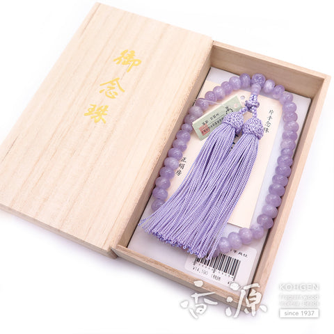 Women's Wisteria Cloud Stone Prayer Beads, Oval Bead, Limited Edition
