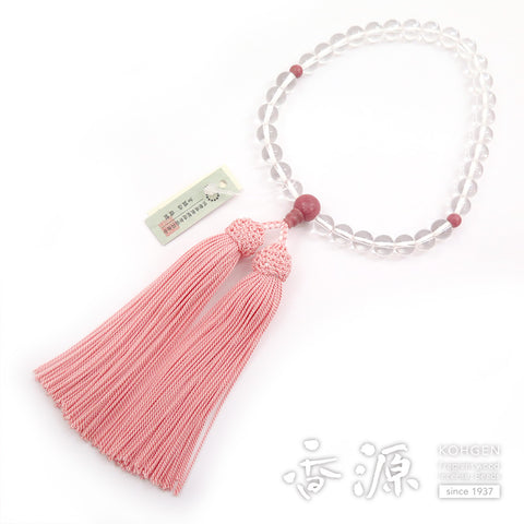 Women's Crystal Prayer Beads, 8mm Bead, Rose Gemstone, Limited Edition