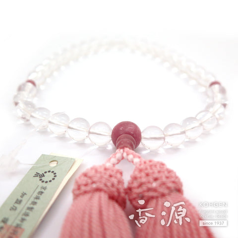 Women's Crystal Prayer Beads, 8mm Bead, Rose Gemstone, Limited Edition