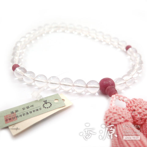 Women's Crystal Prayer Beads, 8mm Bead, Rose Gemstone, Limited Edition