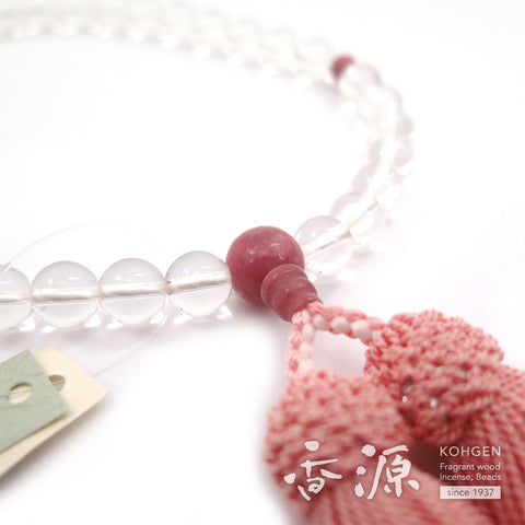 Women's Crystal Prayer Beads, 8mm Bead, Rose Gemstone, Limited Edition