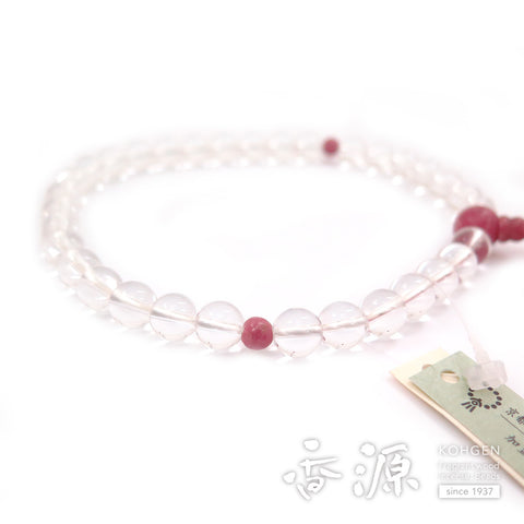 Women's Crystal Prayer Beads, 8mm Bead, Rose Gemstone, Limited Edition