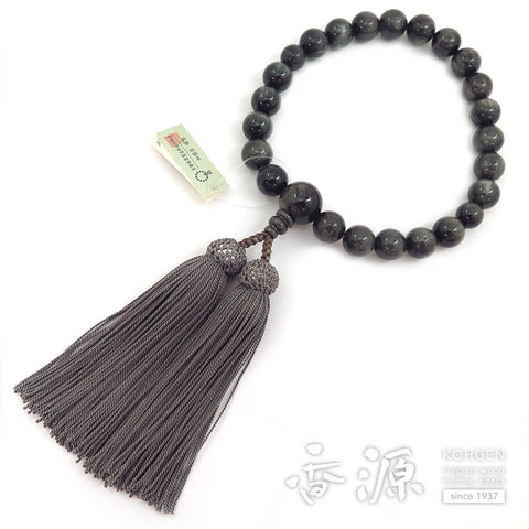 Men's prayer beads, grey cat's eye, item A