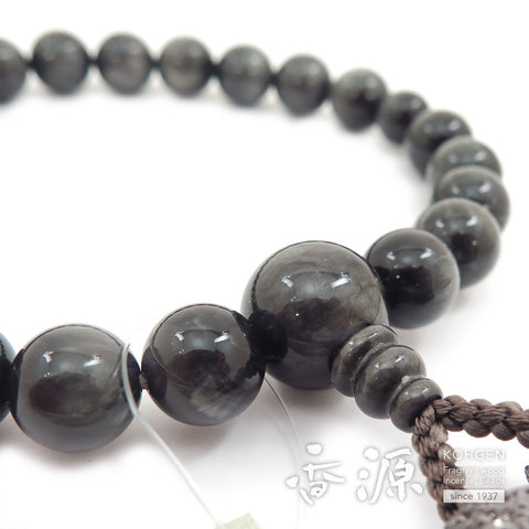 Men's prayer beads, grey cat's eye, item A
