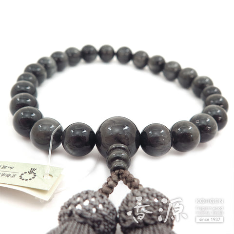 Men's prayer beads, grey cat's eye, item A