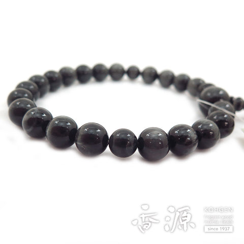 Men's prayer beads, grey cat's eye, item A