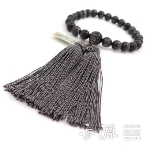 Men's prayer beads, grey cat's eye, item A