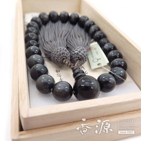 Men's prayer beads, grey cat's eye, item A