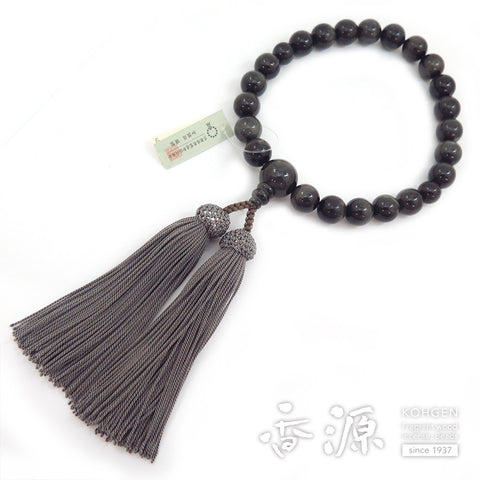Men's prayer beads, grey cat's eye, 22 beads