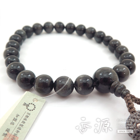 Men's prayer beads, grey cat's eye, 22 beads
