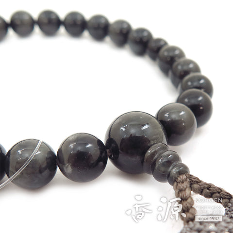 Men's prayer beads, grey cat's eye, 22 beads