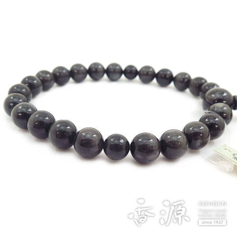 Men's prayer beads, grey cat's eye, 22 beads