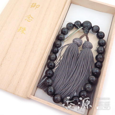 Men's prayer beads, grey cat's eye, 22 beads