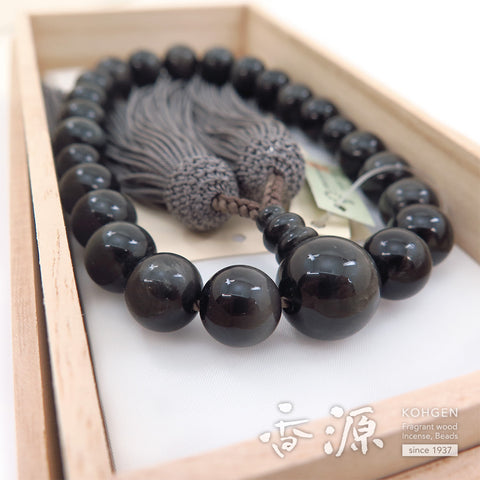 Men's prayer beads, grey cat's eye, 22 beads