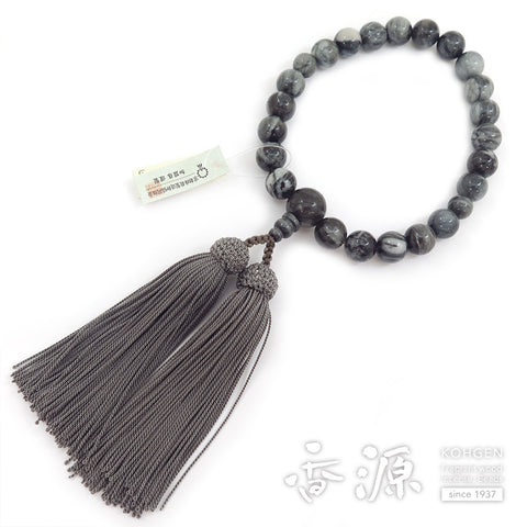 Men's prayer beads, grey cat's eye, 22 beads