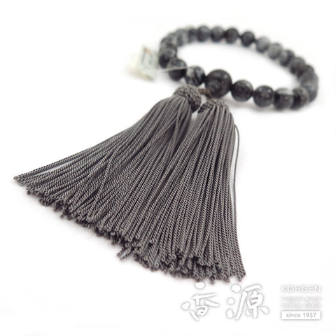 Men's prayer beads, grey cat's eye, 22 beads