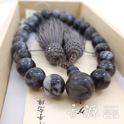 Men's prayer beads, grey cat's eye, 22 beads