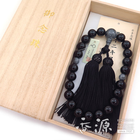 Men's prayer beads, black onyx, Burmese jade finish