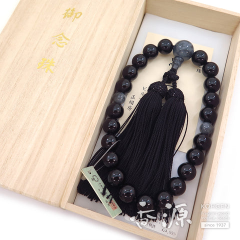Men's prayer beads, black onyx, Burmese jade finish