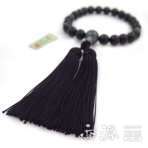 Men's prayer beads, black onyx, Burmese jade, item C