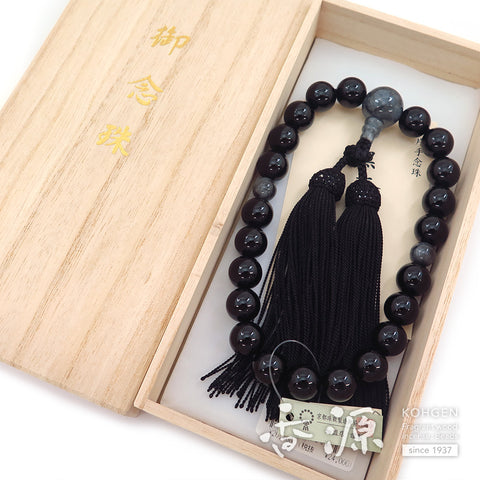 Men's prayer beads, black onyx, Burmese jade, item C