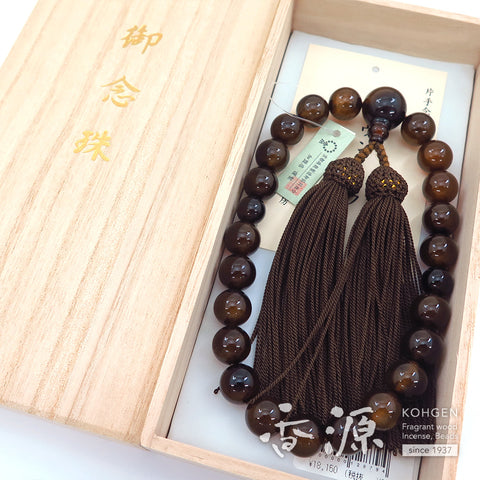 Men's prayer beads, brown agate