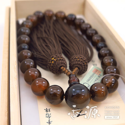 Men's prayer beads, brown agate