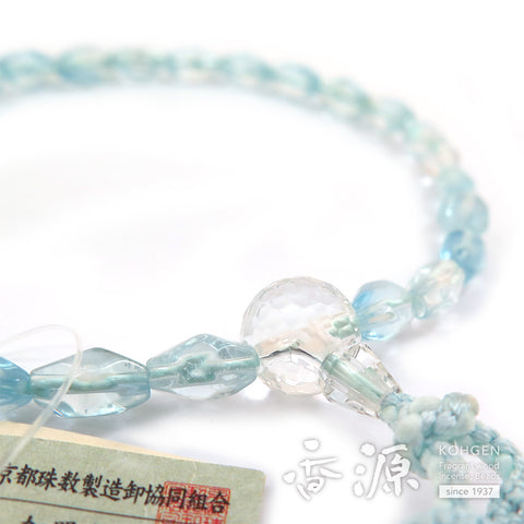 Women's Aquamarine Prayer Beads, Chip-Style Crystal, Limited Edition