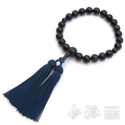 Men's Prayer Beads, Sodalite, 22 Beads, Matching Set, Dark Navy Tassel