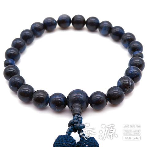 Men's Prayer Beads, Sodalite, 22 Beads, Matching Set, Dark Navy Tassel