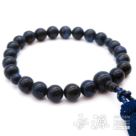 Men's Prayer Beads, Sodalite, 22 Beads, Matching Set, Dark Navy Tassel