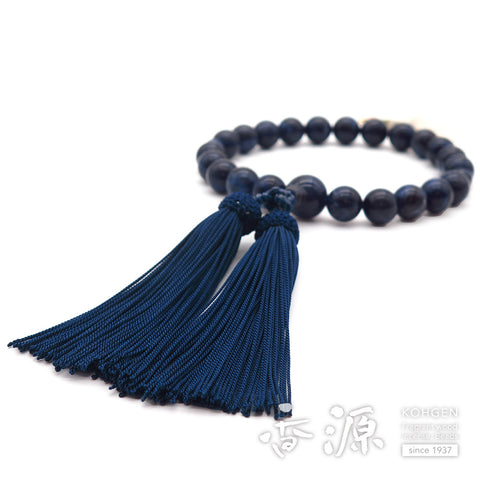 Men's Prayer Beads, Sodalite, 22 Beads, Matching Set, Dark Navy Tassel