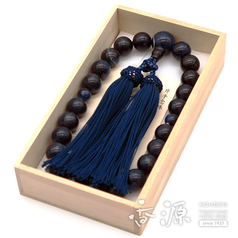 Men's Prayer Beads, Sodalite, 22 Beads, Matching Set, Dark Navy Tassel