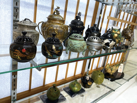 Museum of Incense